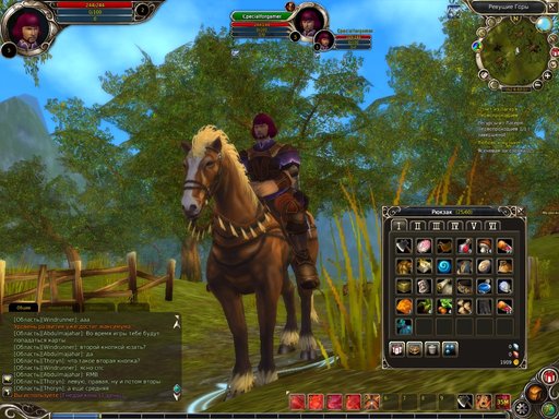 Runes of Magic - Впечатления от игры глазами новичка. Специально для Gamer.ru Runes of Magic - Впечатления от игры глазами новичка. Специально для Gamer.ru